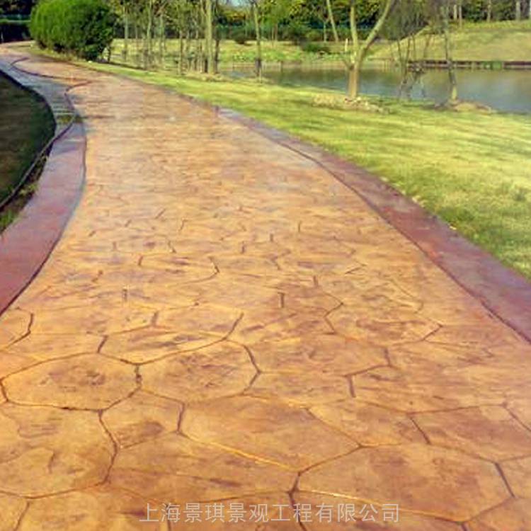 供應(yīng)安徽安慶彩色混凝土透水路面壓花路面密封劑、保護(hù)劑