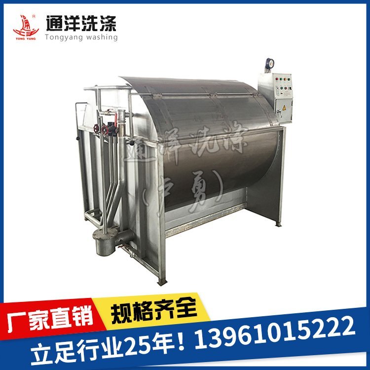 針織毛衣染色機(jī)，針織衫染色機(jī)，針織服裝烘干機(jī)等成衣染色烘干設(shè)備