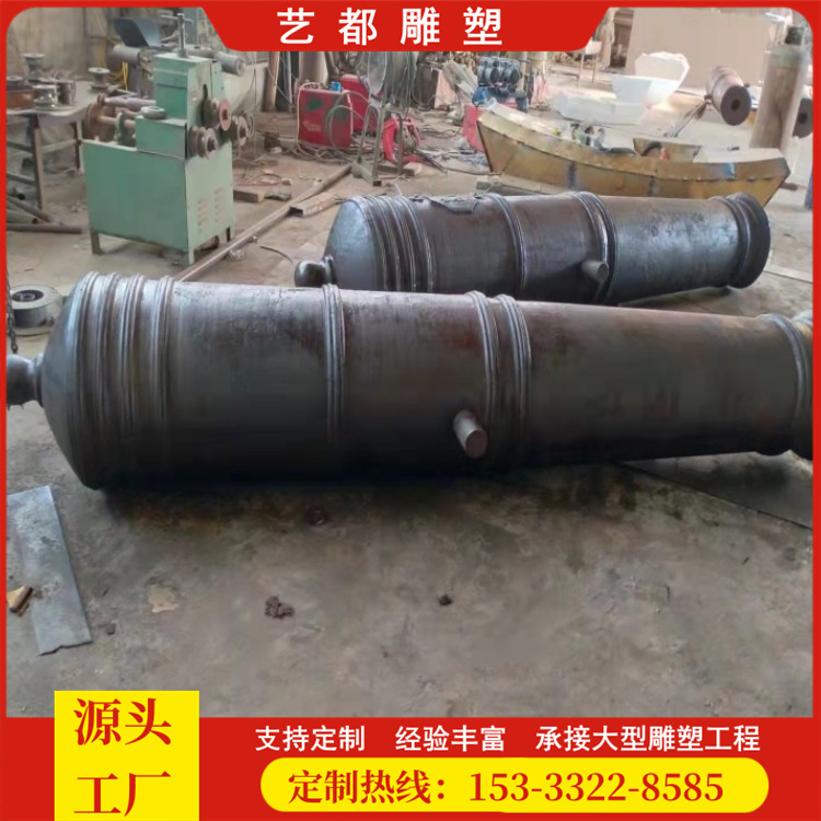 鑄銅鑄鐵2.2米大炮雕塑模型藝都定制戶外紀(jì)念館軍事武器炮筒擺件