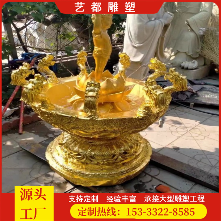 鑄銅浴佛盆廠家現(xiàn)貨批發(fā)銅佛像落地?cái)[件寺廟大型佛像雕塑