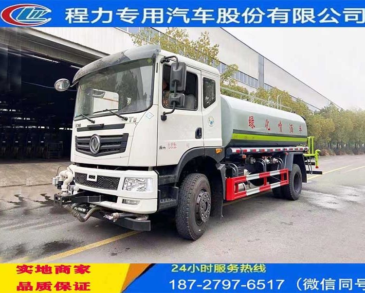 李元鎮(zhèn)藍牌灑水車價格灑水車型號及報價灑水車價格5噸北京灑水車小型灑水車的圖片