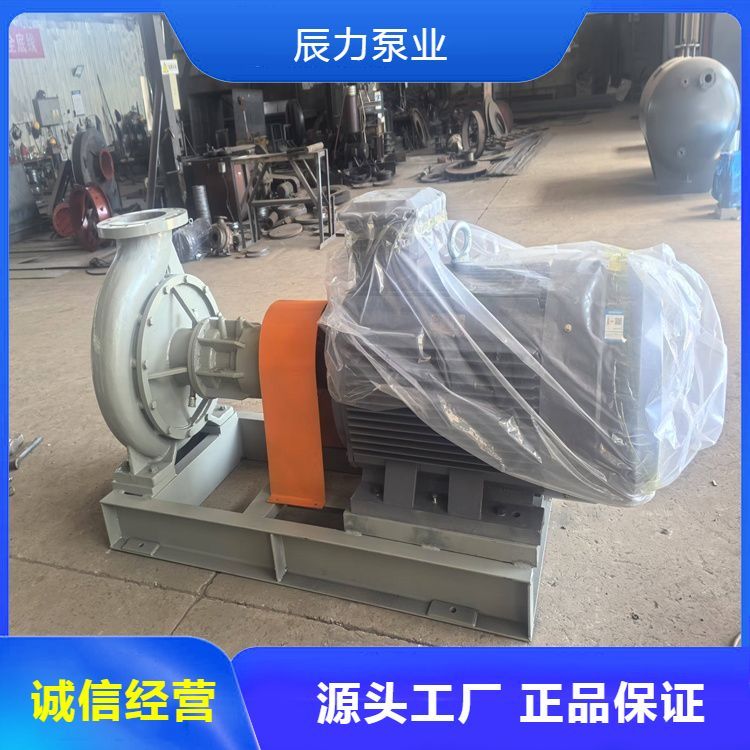 辰力現(xiàn)貨導(dǎo)熱油泵鍋爐助燃鼓風(fēng)機(jī)?離心風(fēng)機(jī)大功率