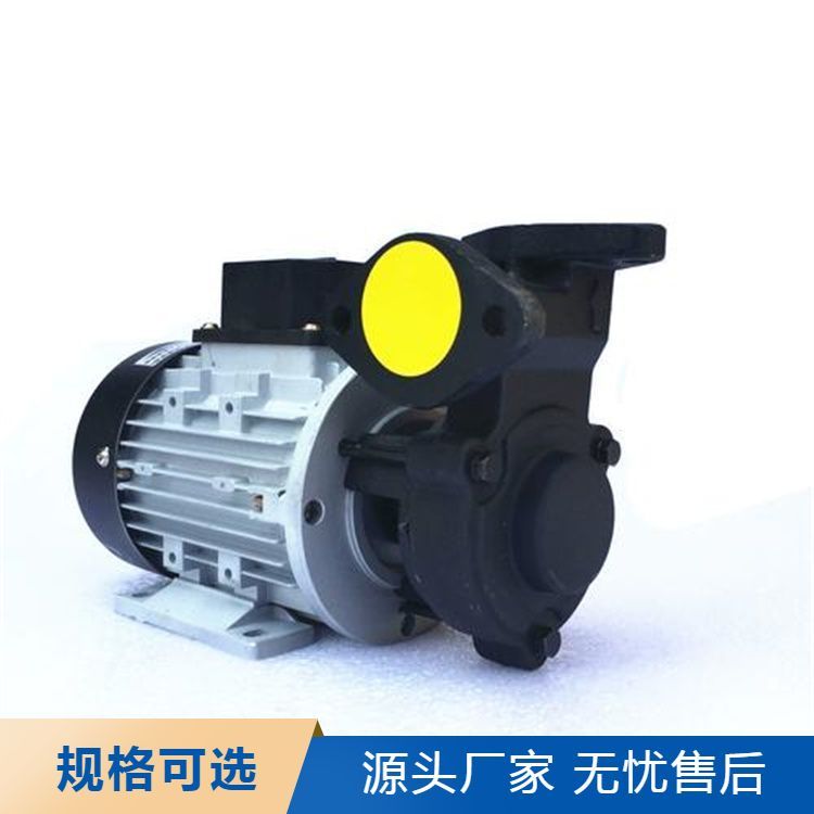 辰力供應(yīng)導(dǎo)熱油泵通風換氣工業(yè)除塵靜音離心引風機耐高溫