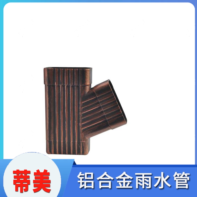 閲戝爆鏂瑰瀷闆ㄦ按绠¤(gu墨)鏍奸綂鍏ㄥ眿妾愭帓姘存Ы钂傜編寤烘潗鐧�(f膩)璨ㄨ繀閫�