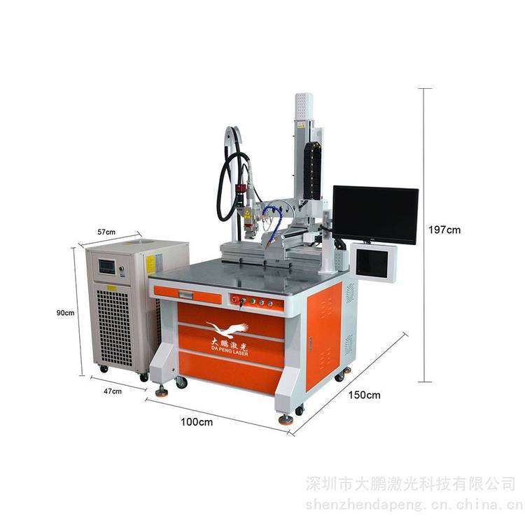 大鵬激光焊接機光纖連續(xù)焊接機智能手表電池焊接機?焊接機廠家