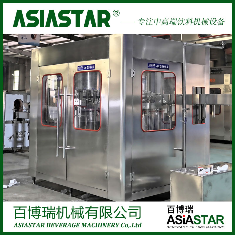 百博瑞瓶裝礦泉水生產(chǎn)設(shè)備中小型純凈水生產(chǎn)線瓶裝水灌裝生產(chǎn)線