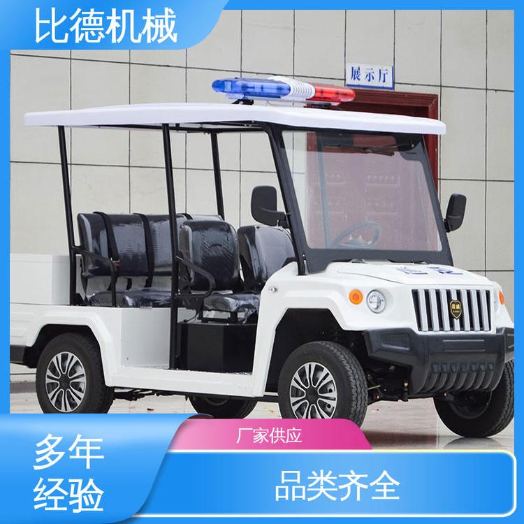 比德機(jī)械品質(zhì)優(yōu)良電動巡邏車廠家售后貼心用于社區(qū)