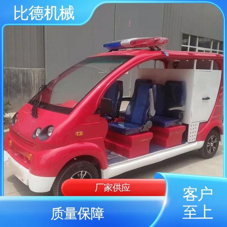 比德機(jī)械品類齊全電動(dòng)滅火車源頭廠家用于碼頭