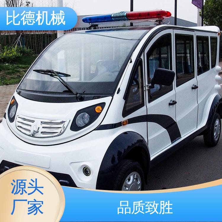 比德機(jī)械品類(lèi)齊全7座封閉巡邏車(chē)源頭廠家用于學(xué)校