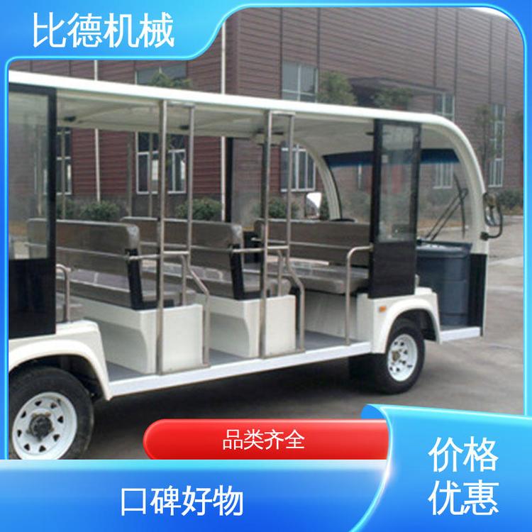 比德機(jī)械品類齊全18座電動(dòng)觀光車多年經(jīng)驗(yàn)用于游樂(lè)場(chǎng)