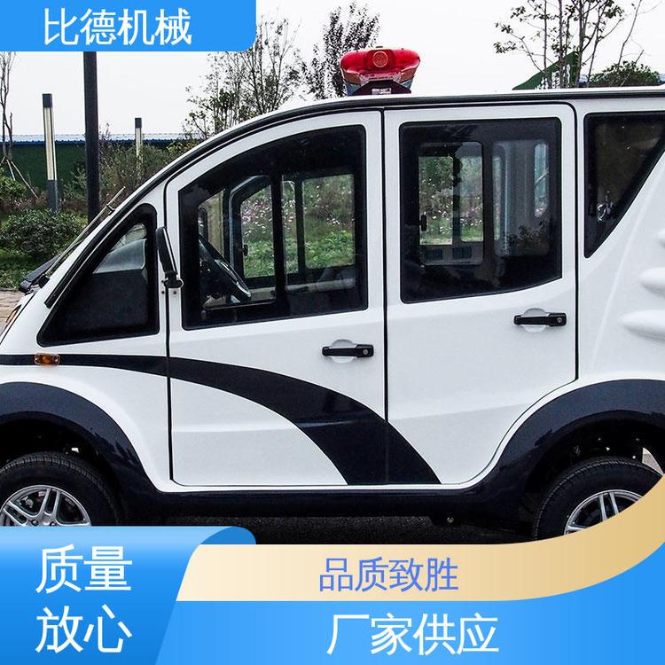 比德機(jī)械品類齊全5座封閉巡邏車廠家供應(yīng)用于社區(qū)