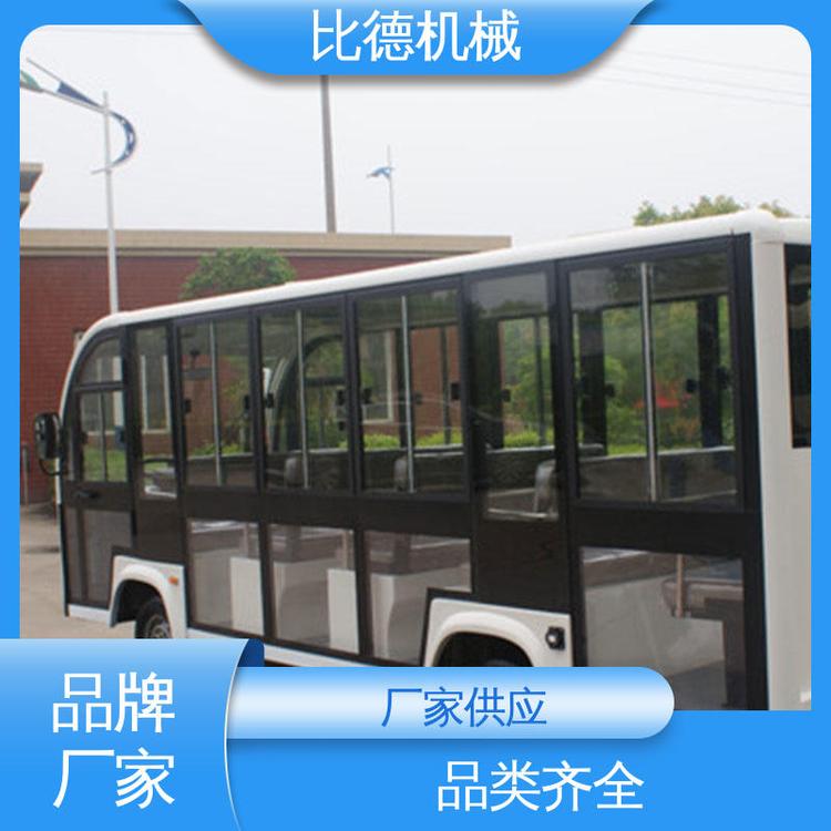 比德機(jī)械品類齊全電動(dòng)游覽車多年經(jīng)驗(yàn)用于景區(qū)接待