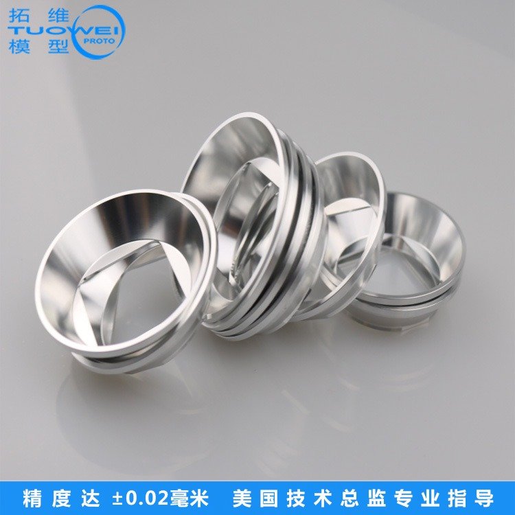 鋁合金零件加工打樣高精密CNC手板模型加工廠家