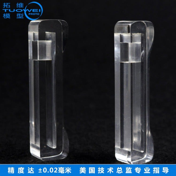 塑膠亞克力手板加工定制高精度CNC手板模型制作公司