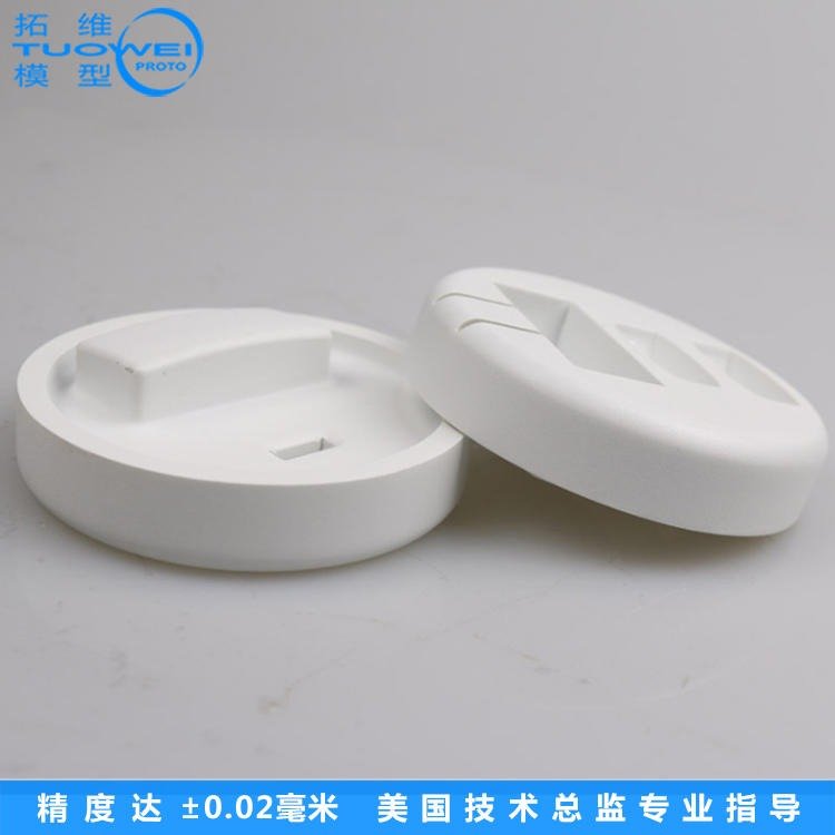 小批量塑膠手板加工定制高精密手板模型制作廠家