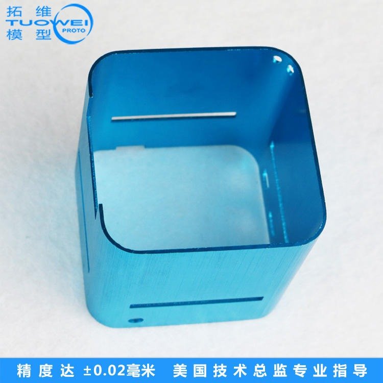 金屬鋁合金cnc手板加工打樣精密手板模型制作廠家