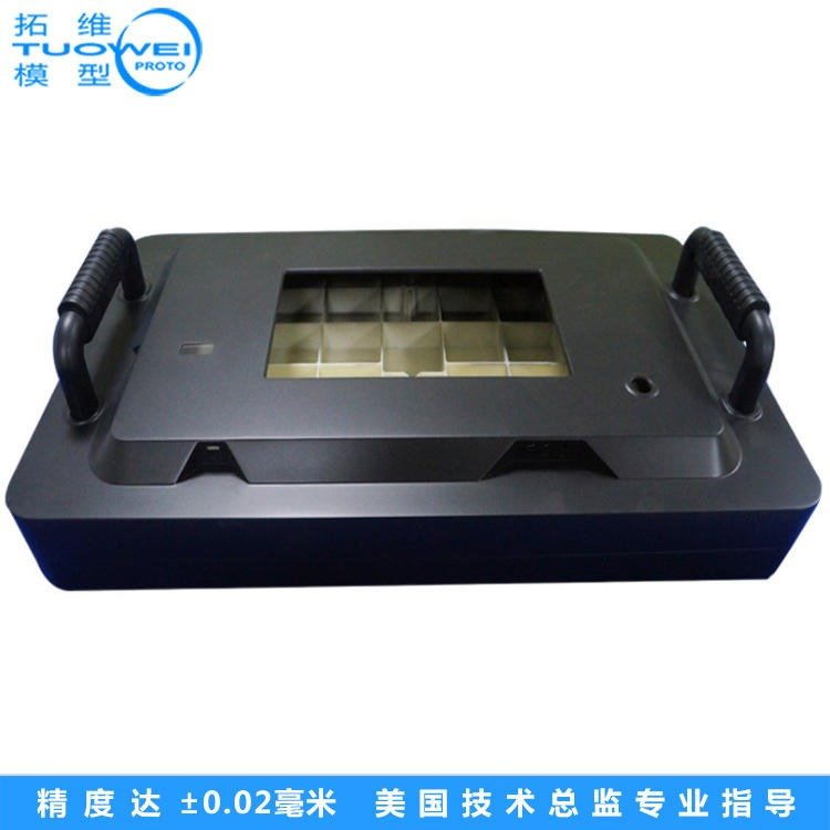 塑膠產(chǎn)品手板真空復(fù)模小批量手板模型制作廠家