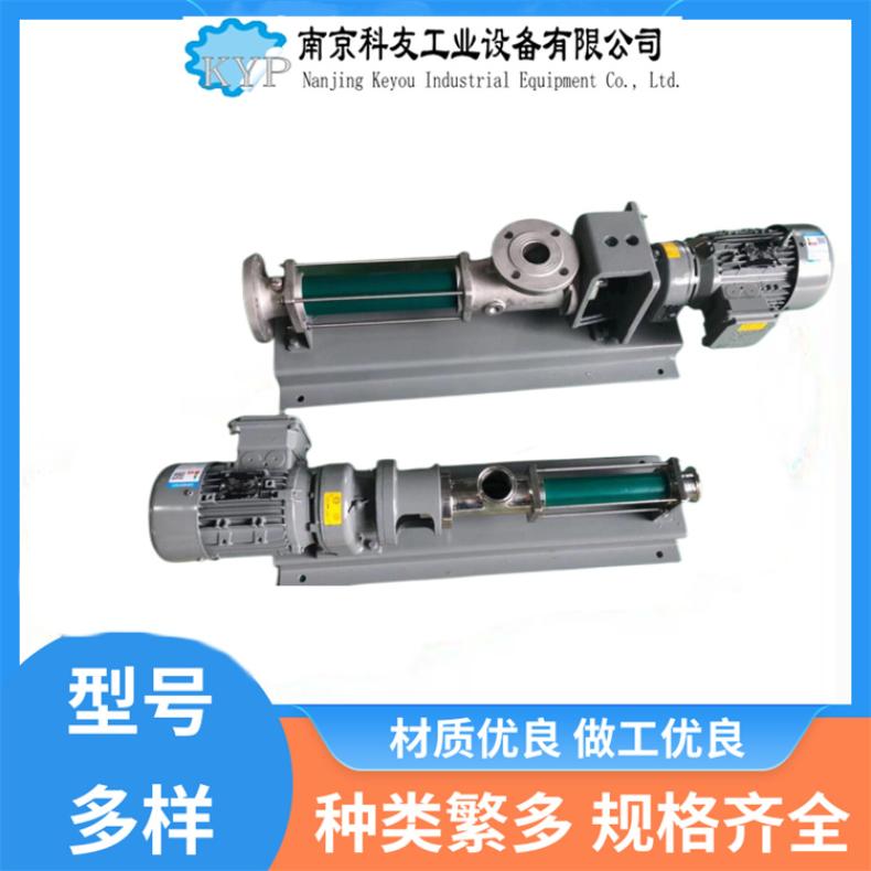 NM105SF03S18V螺桿泵定子轉(zhuǎn)子NM105SF03S18B三通泵體機(jī)械密封