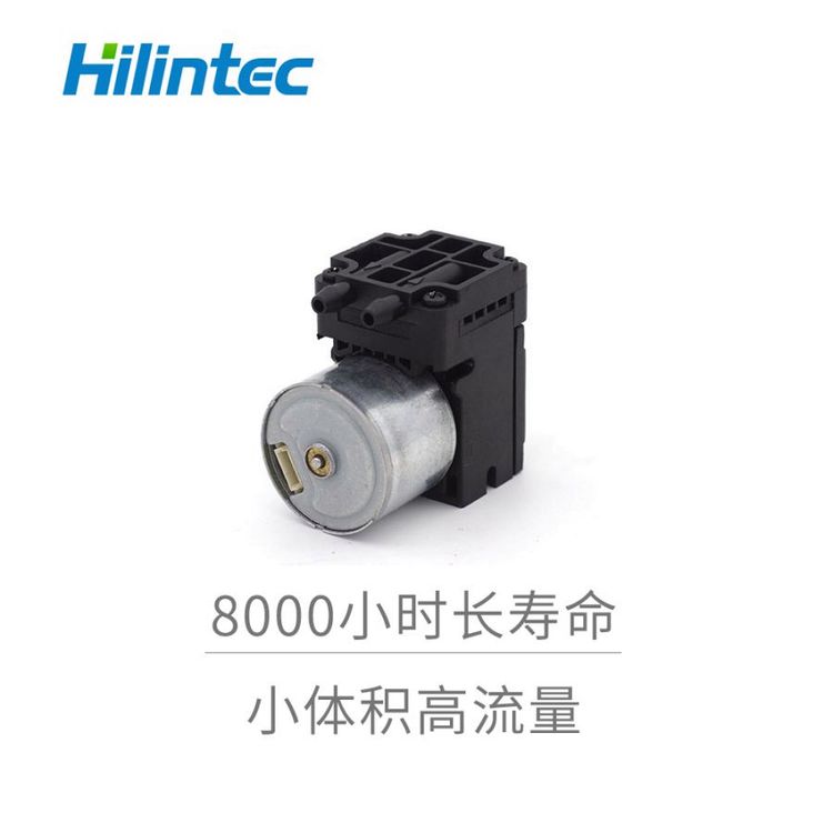 海霖科技工業(yè)微型泵抽打氣泵活塞泵大壓力小體積D40
