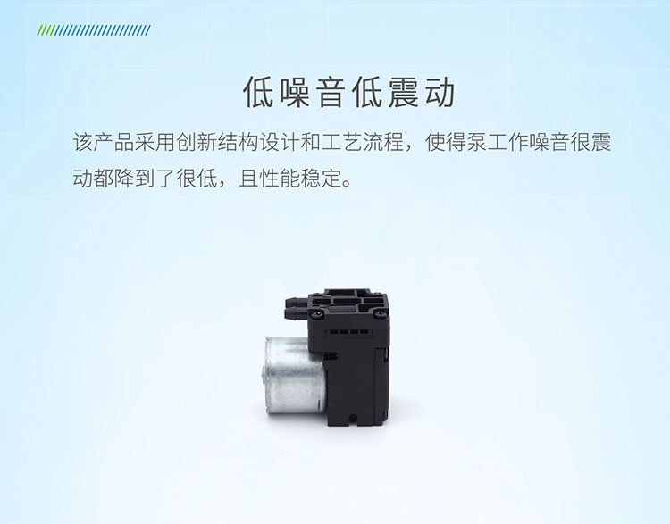 D16M工業(yè)微型泵工業(yè)抽打氣泵工業(yè)活塞泵大壓力帶載啟動