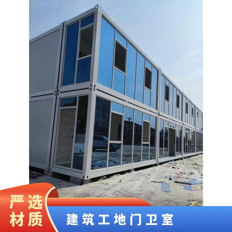 建筑工地門衛(wèi)室焊接彩鋼房組合式快拼箱房鑫盛直營廠家