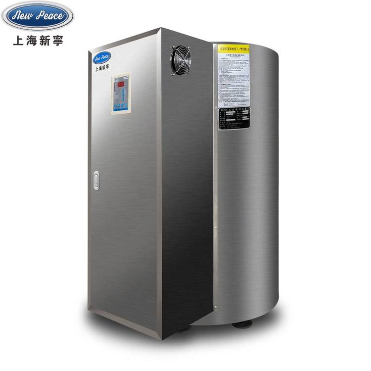 NP300-90加熱功率90kw儲(chǔ)水量300L大容量熱水爐|電熱水器