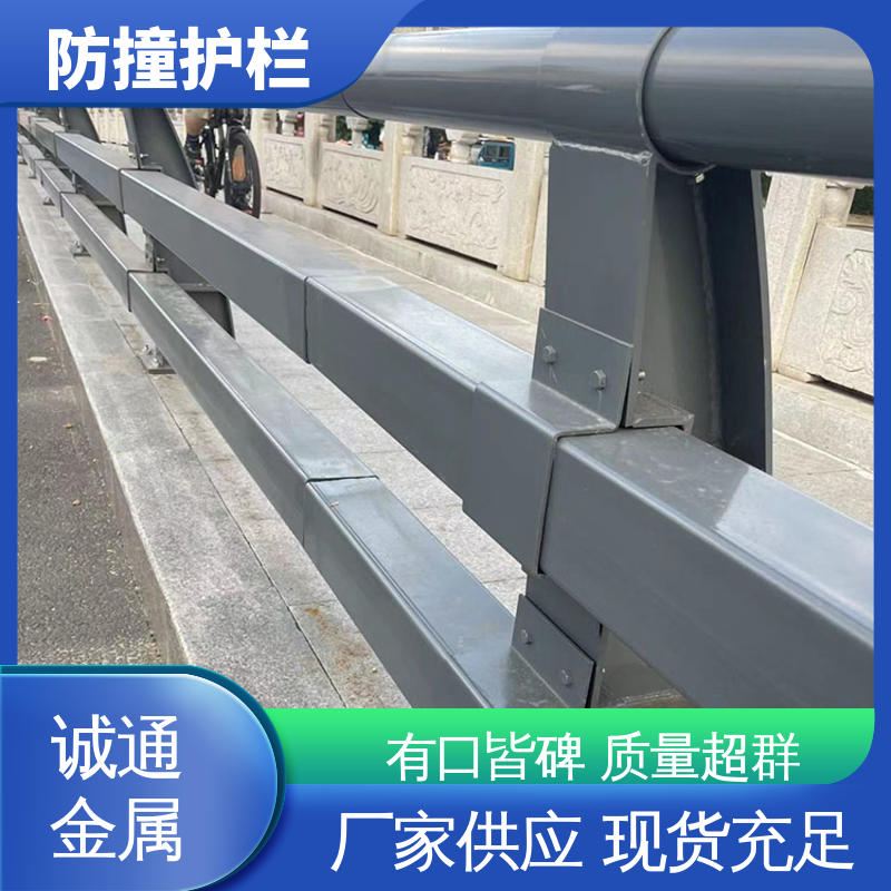 誠通金屬來圖來樣定做燈光橋梁欄桿表面噴漆產品結實穩(wěn)固