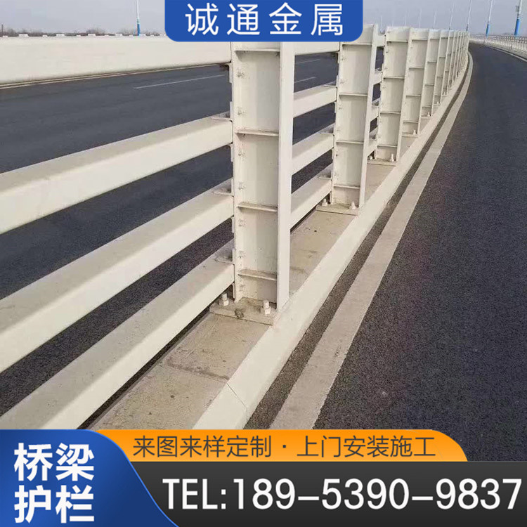 河道防撞護欄耐風吹日曬廠家圖紙定做產品穩(wěn)固結實誠通