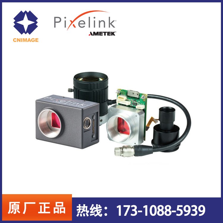 Pixelink自動(dòng)對(duì)焦PL-D753AF高速率高分辨率USB3.0CMOS工業(yè)相機(jī)