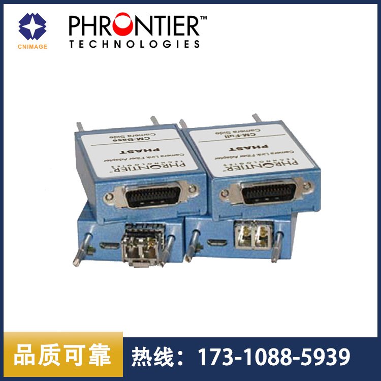 PhrontierCameraLinkOM3多模光纖適配器PHAST系列PHF-FM-300