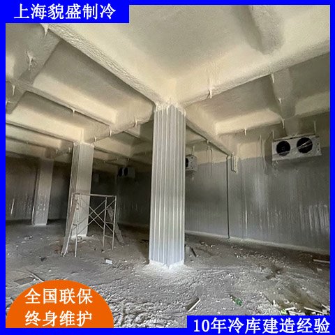 貌盛制冷物流冷庫冷鏈冷庫安裝建造物流冷庫設(shè)計(jì)專業(yè)廠家