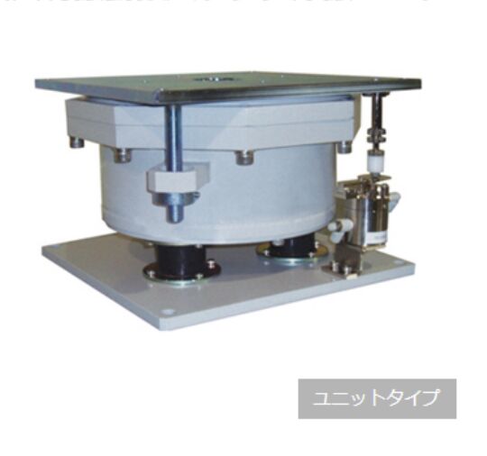AP-270MKC計(jì)量計(jì)器半導(dǎo)體制造除振單元明立精機(jī)MEIRITASU減振器