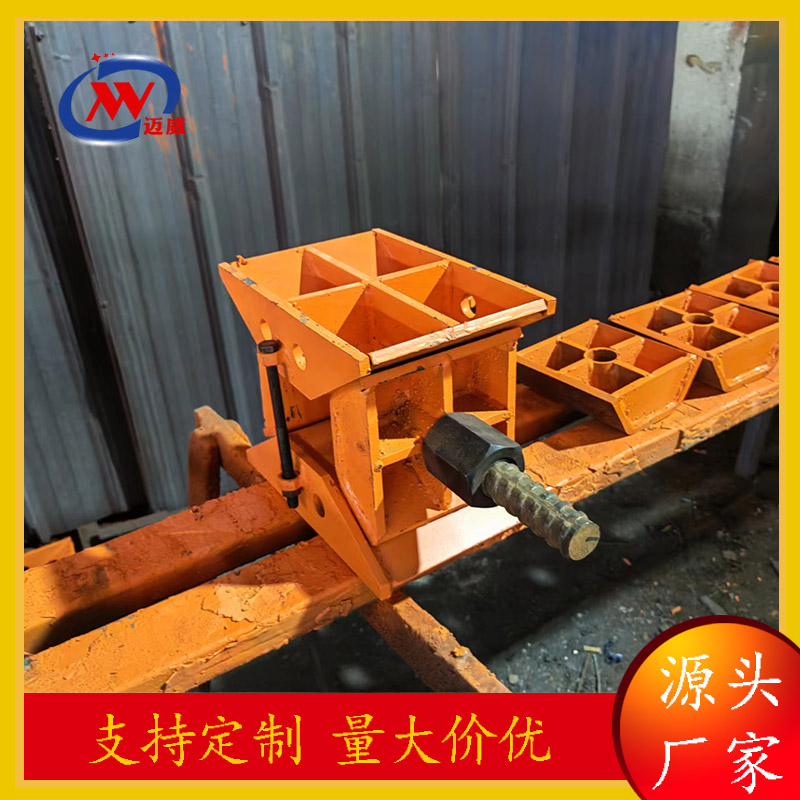 橋梁卸落塊A型B型卸落裝置邁威廠家調(diào)節(jié)式落架工具卸落支座鋼楔塊
