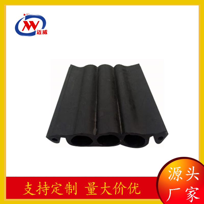 伸縮縫橡膠條公路橋梁更換橡膠膠條C40、D60、D80密封橡膠止水條