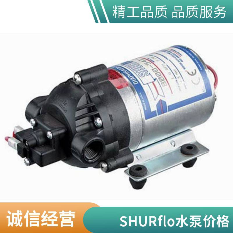 原裝進(jìn)口SHURflo水泵8020隔膜泵增壓泵8020-513-236