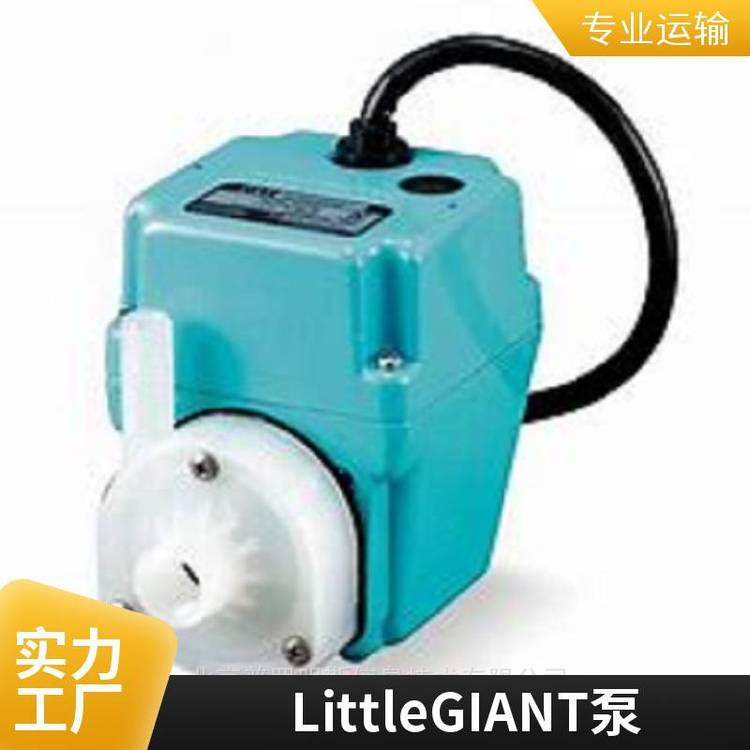原裝進(jìn)口LittleGIANT小型潛水泵充油離心泵LGPE-1
