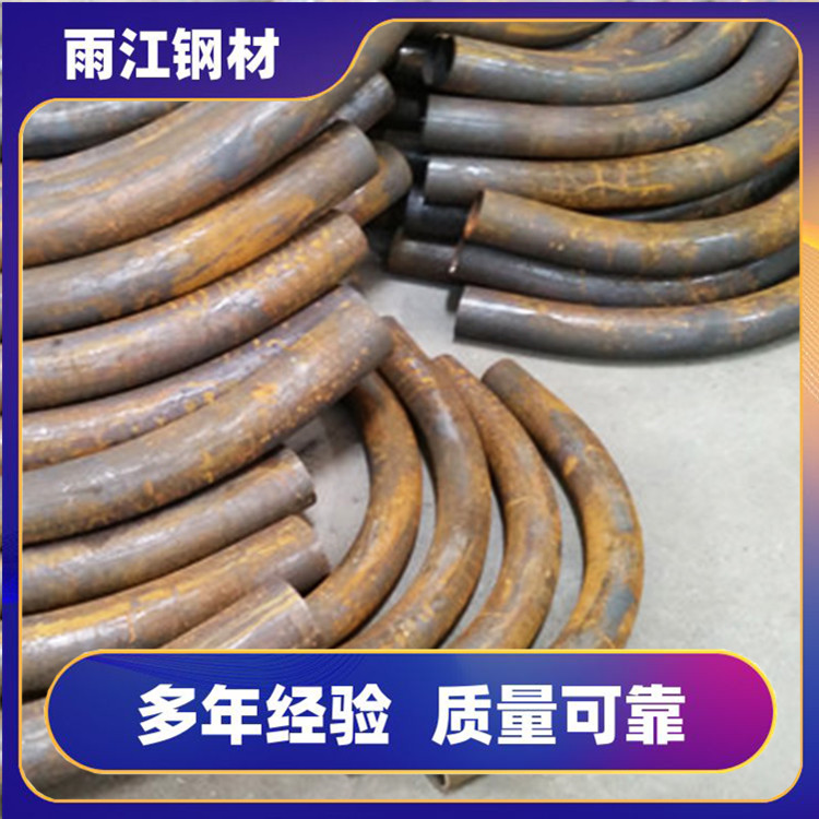碳鋼彎頭廠家焊接三通大小頭現(xiàn)貨齊全配送直發(fā)