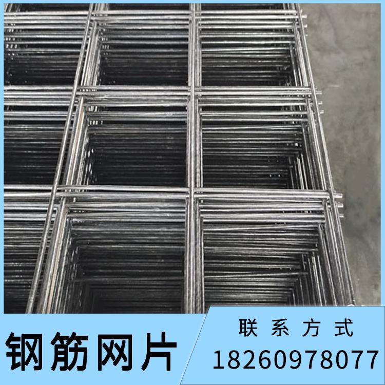 河池10公分孔地暖鋼絲網(wǎng)片4厘建筑鐵絲網(wǎng)片100*100*4mm雨江鋼材