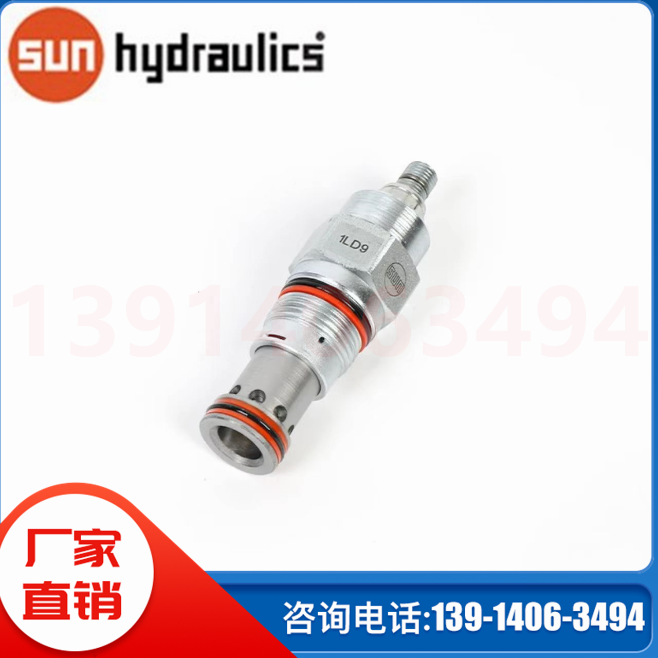 SUN太陽(yáng)插裝閥現(xiàn)貨供應(yīng)液壓電磁閥平衡閥CBBGLCNCACBCWMAMBMW系列