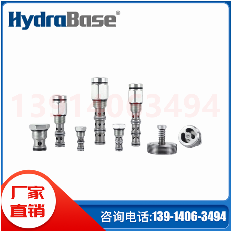 hydrabase單向閥PD10-2340CV08-10PC10HPC08CLS04-P0液控?fù)Q向