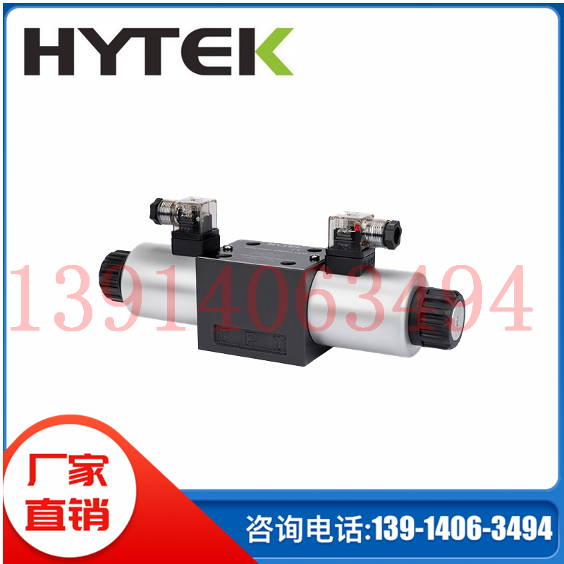 4WE6E60\/EG24N9K4Z5LS海特克HYTEK電磁換向閥6D6J6G6H6Y液壓