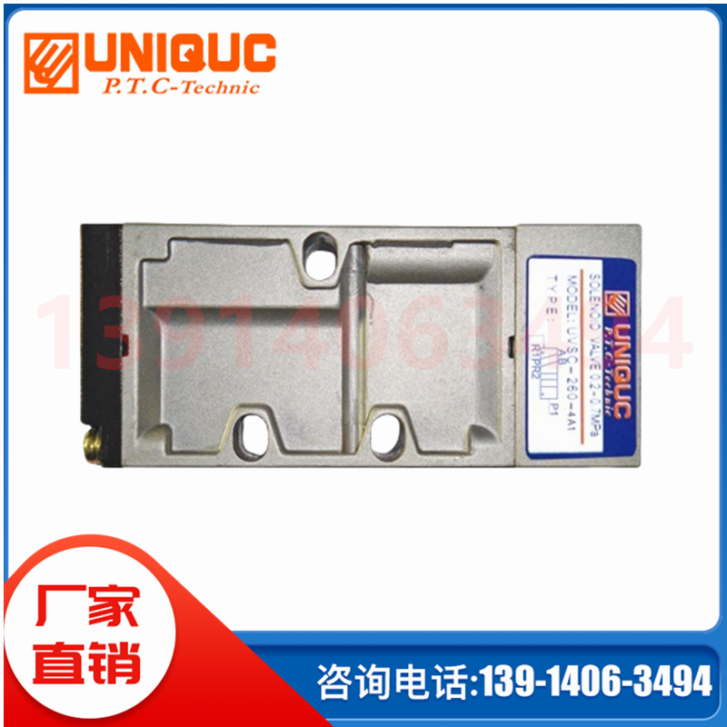 UVSC-180-4A1UVAA-260-4A1全新正品UNIQUC電磁閥二位五通氣控閥