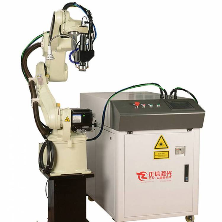 正信品牌ZXL-CF1500型號六軸機械手激光焊接機金屬焊接專用設(shè)備