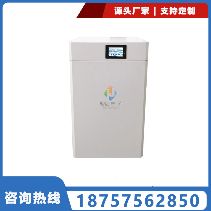 80L紅外二氧化碳培養(yǎng)箱HH.CHP-T細菌培養(yǎng)裝置