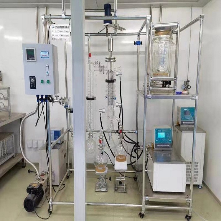 短程分子蒸餾儀實驗室化學分離提取植物油真空蒸餾裝置
