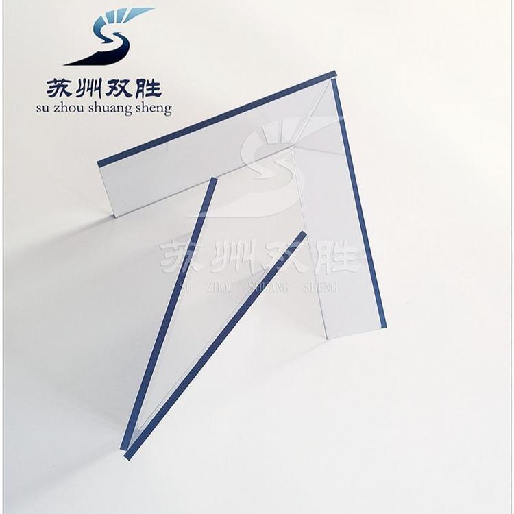 蘇州雙勝全國生產(chǎn)銷售批發(fā)防靜電PC板抗靜電PC板耐力板PC阻燃板陽光板無塵車間專用透明茶色定制
