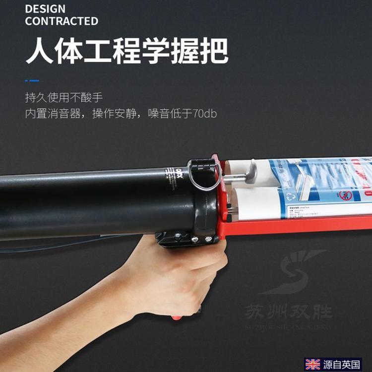 雙勝供應原裝英國COX氣動雙組份膠槍RBA300B系統(tǒng)門窗注膠槍組角膠進口壓膠槍
