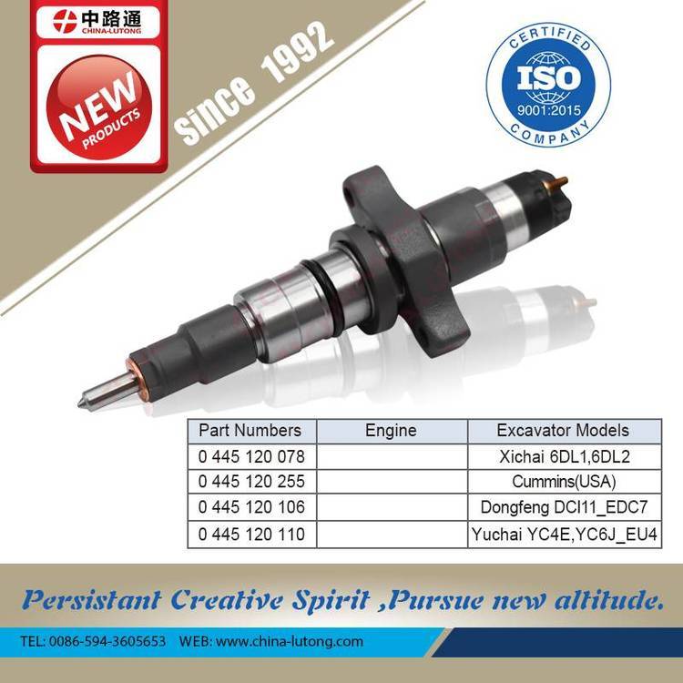 玉柴YC6MK發(fā)動(dòng)機(jī)噴油器105148-1550