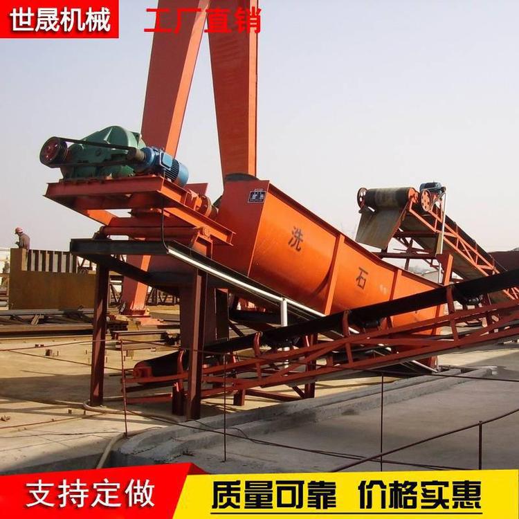 螺旋式洗泥機(jī)礦石水洗機(jī)械雙槽洗礦機(jī)石子清洗機(jī)