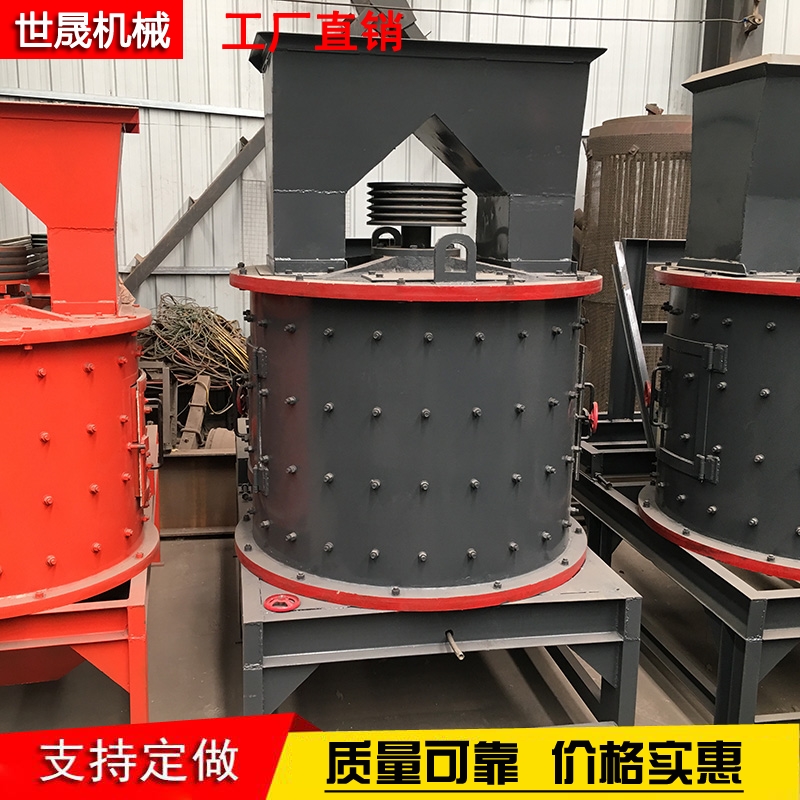 立式破碎機礦石粉碎機無篩底破碎機器針對半濕物料成品5毫米以下